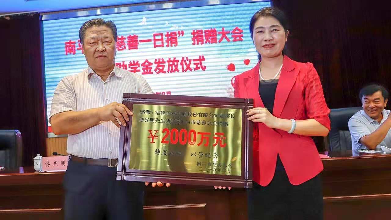 20181124105721 首页- 不朽情缘电子游戏官网