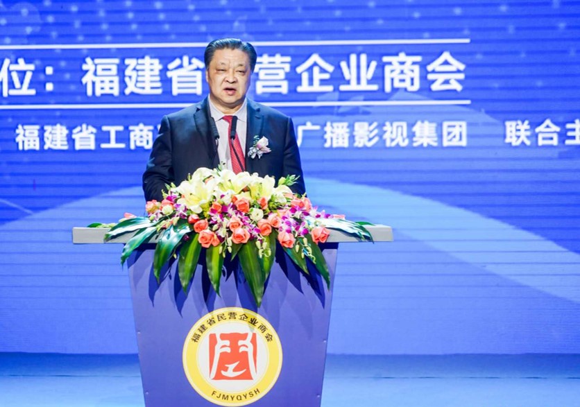 首页- 不朽情缘电子游戏官网