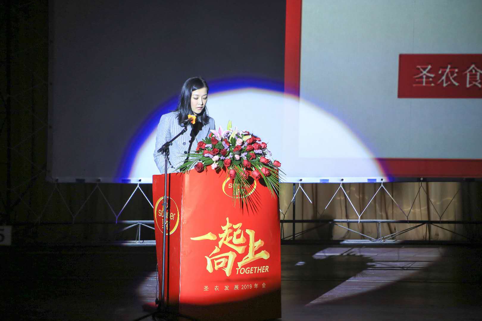 首页- 不朽情缘电子游戏官网