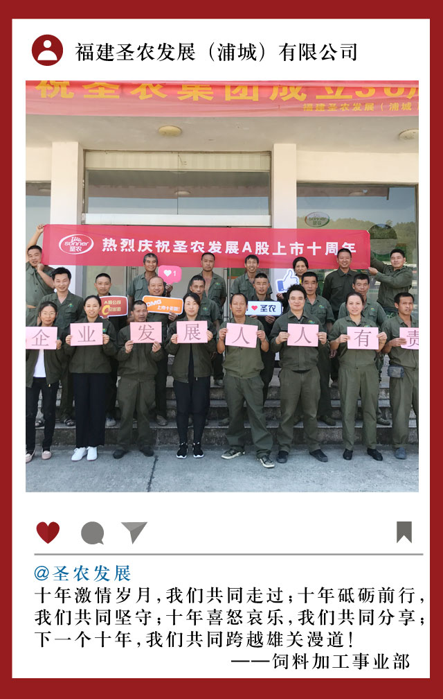 首页- 不朽情缘电子游戏官网