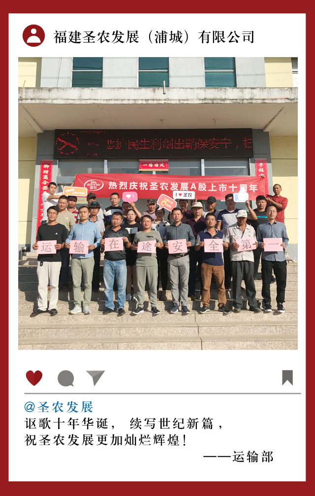 首页- 不朽情缘电子游戏官网