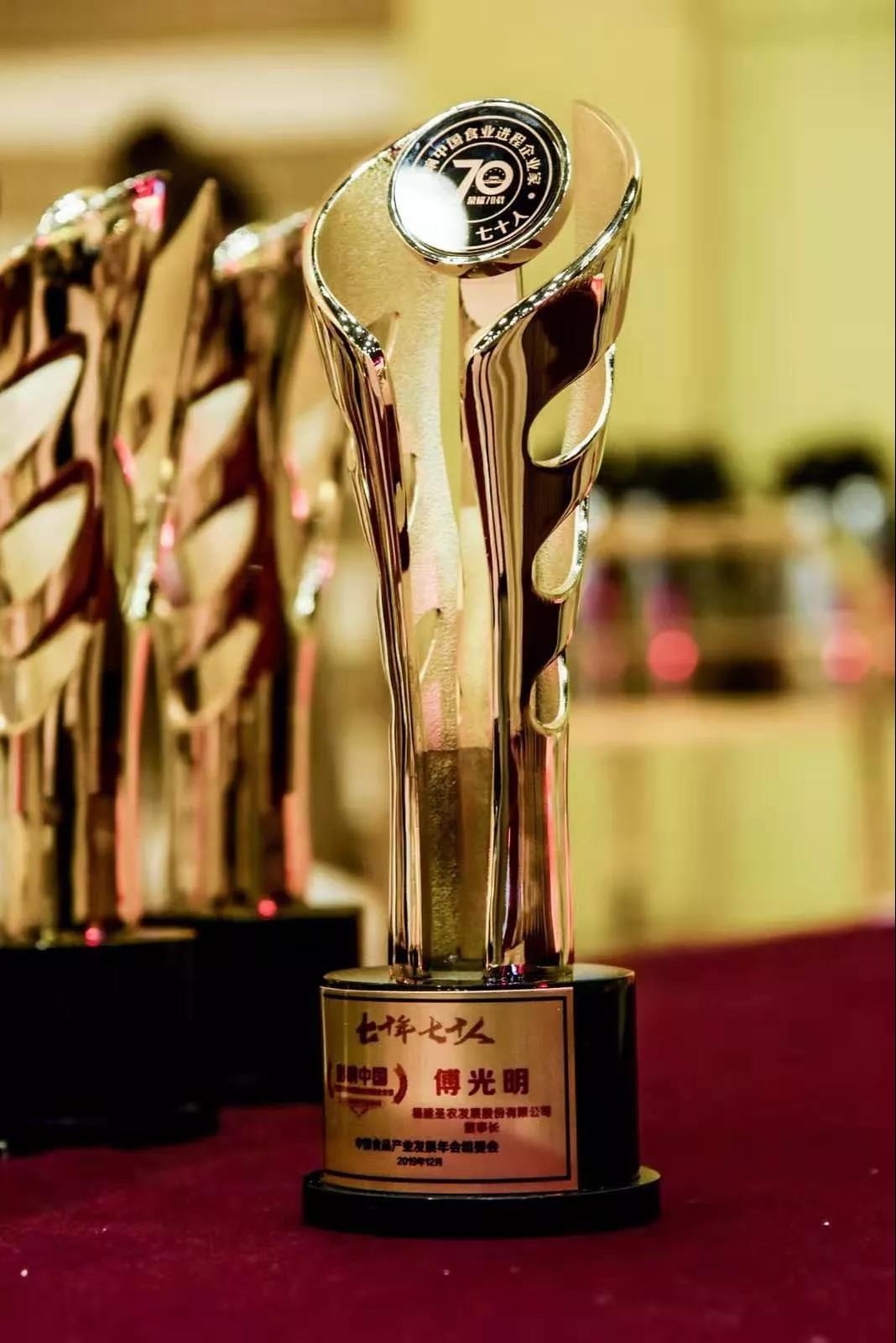 20191209173037 首页- 不朽情缘电子游戏官网