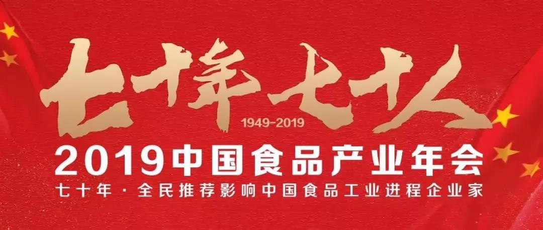 20191209173058 首页- 不朽情缘电子游戏官网
