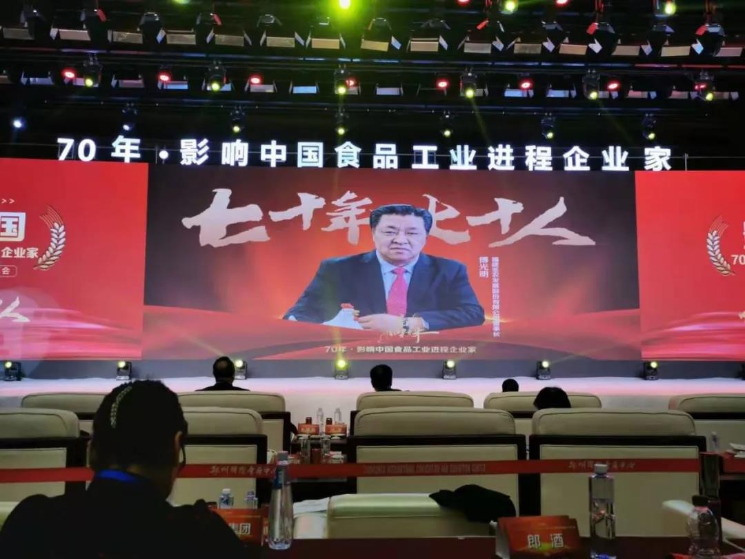 20191209173116 首页- 不朽情缘电子游戏官网