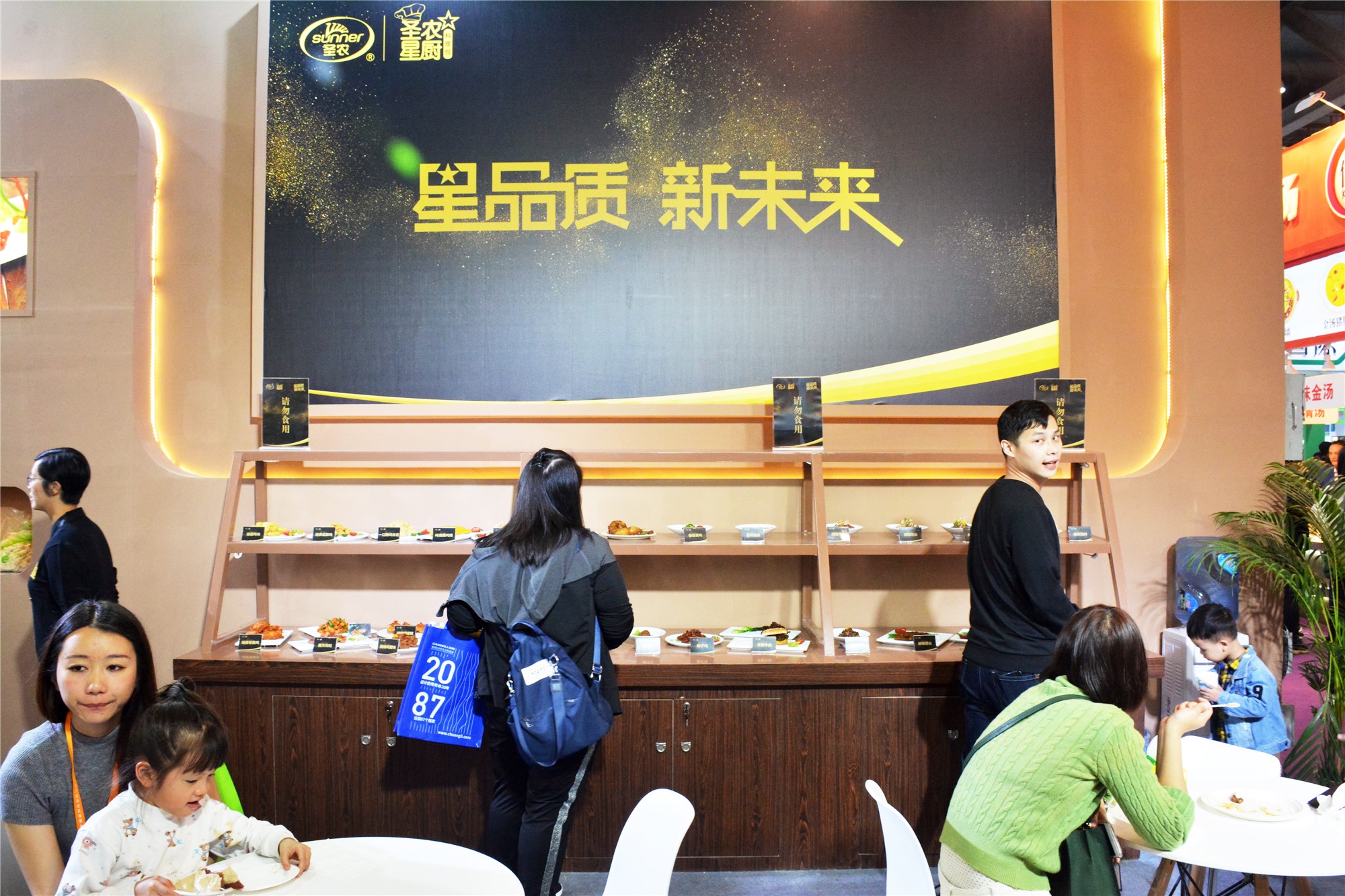 首页- 不朽情缘电子游戏官网