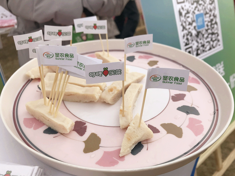 20200103140905 首页- 不朽情缘电子游戏官网