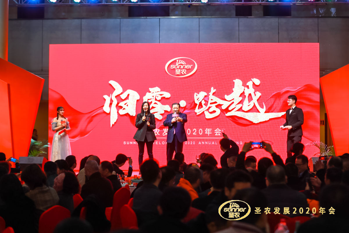 20200120145413 首页- 不朽情缘电子游戏官网