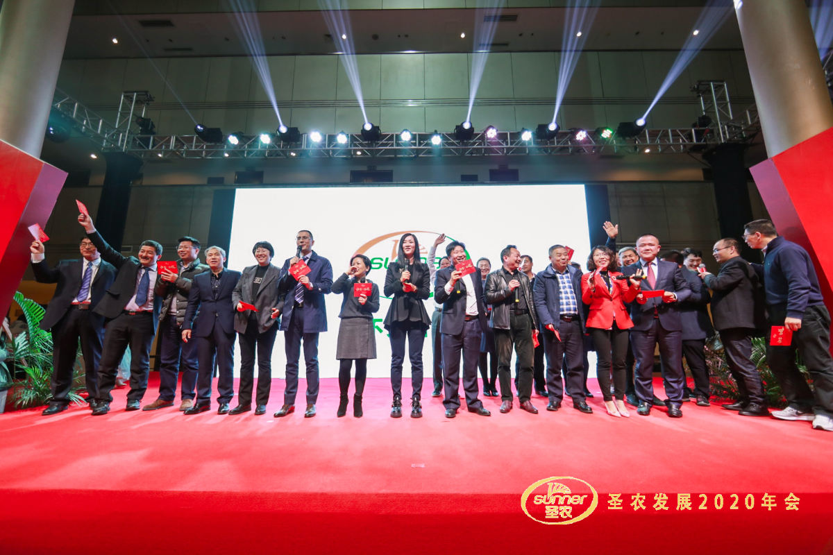 20200120145435 首页- 不朽情缘电子游戏官网