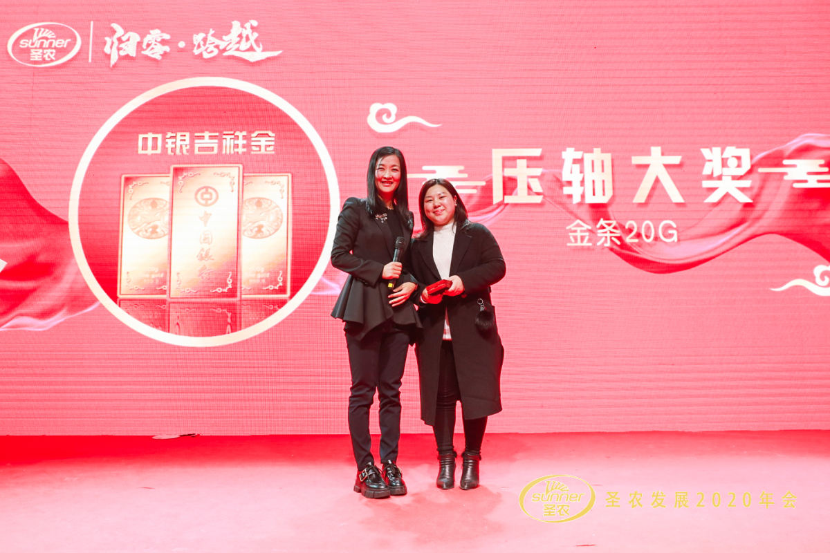 20200120145458 首页- 不朽情缘电子游戏官网