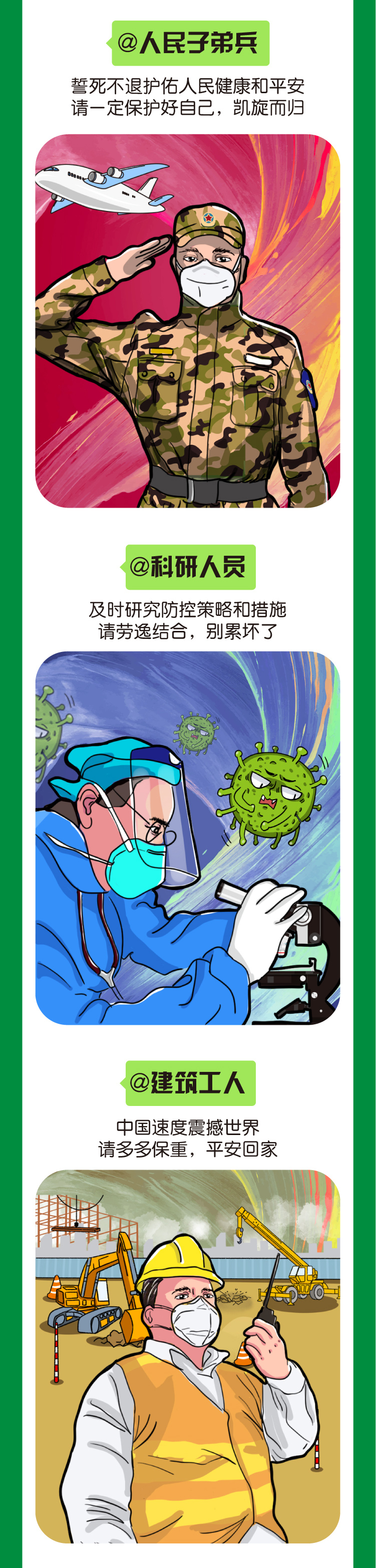 首页- 不朽情缘电子游戏官网
