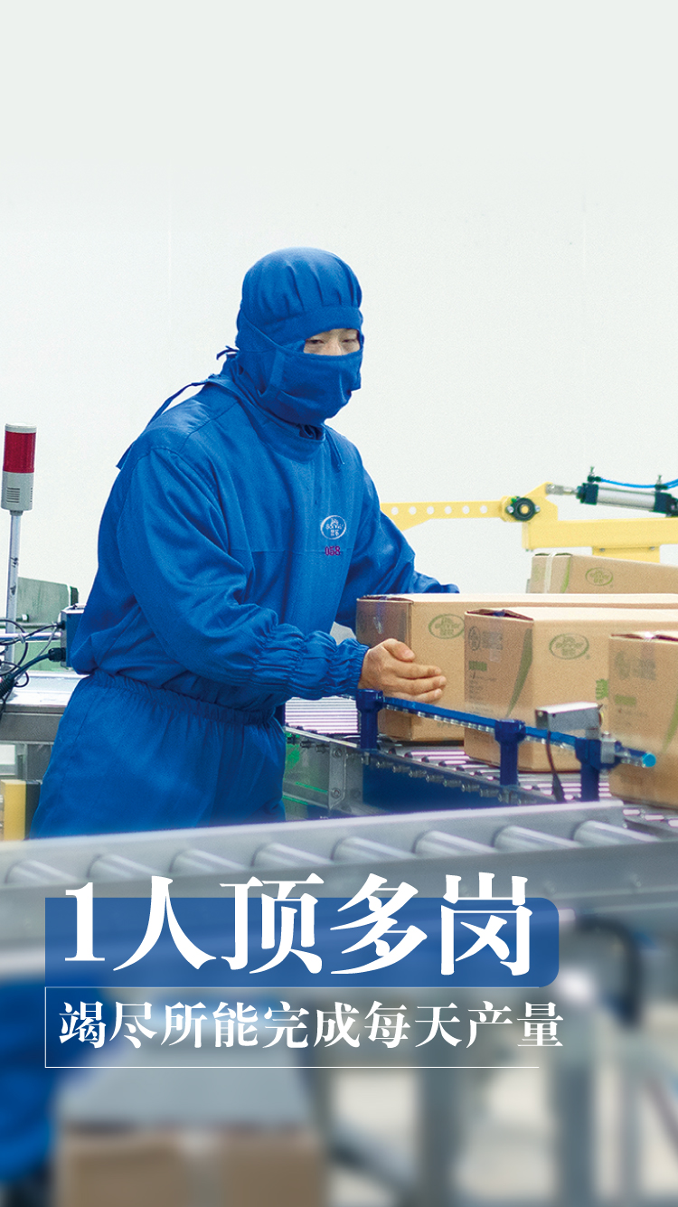 首页- 不朽情缘电子游戏官网