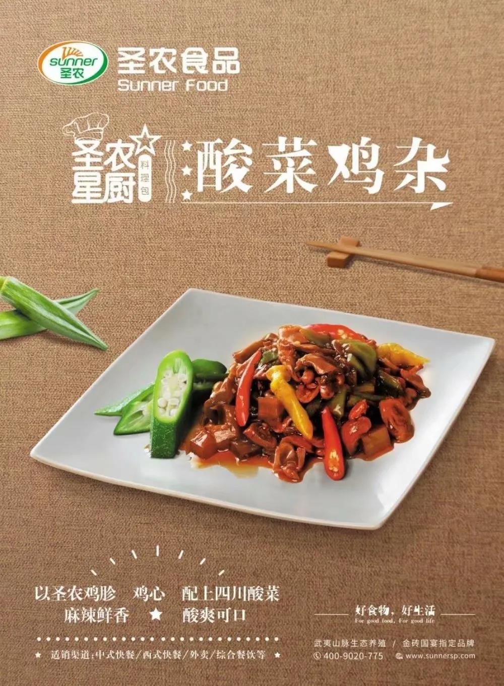 20200407094737 首页- 不朽情缘电子游戏官网