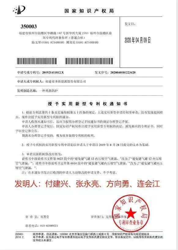 20200510175057 首页- 不朽情缘电子游戏官网