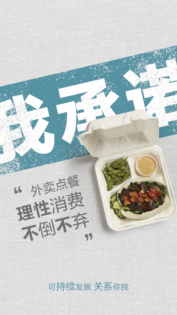 首页- 不朽情缘电子游戏官网