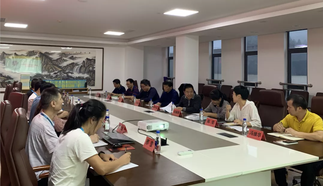 首页- 不朽情缘电子游戏官网