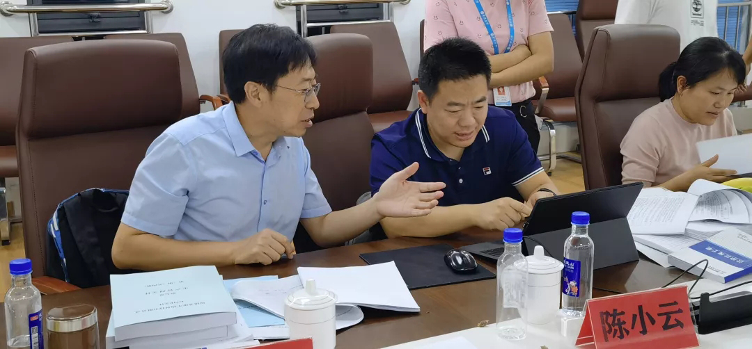 首页- 不朽情缘电子游戏官网