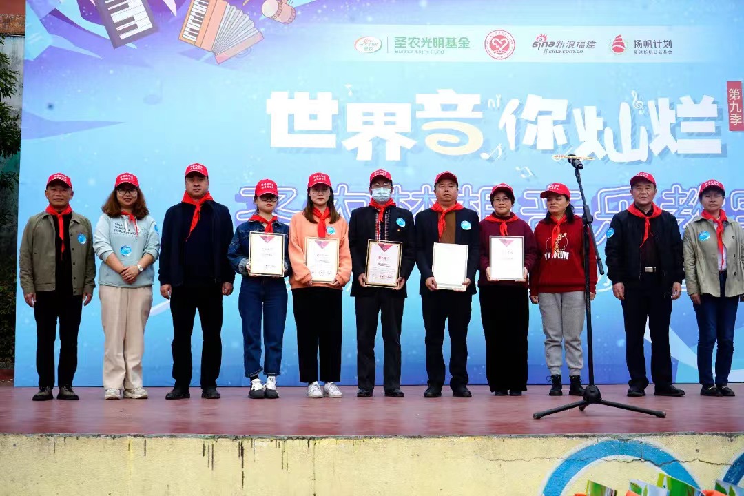 首页- 不朽情缘电子游戏官网