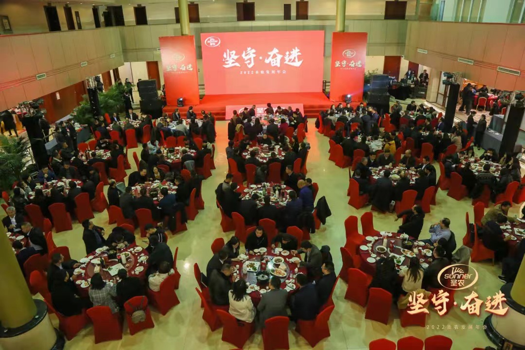 首页- 不朽情缘电子游戏官网