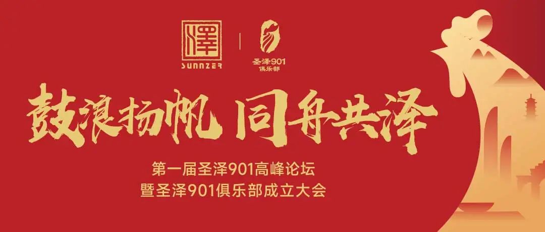 首页- 不朽情缘电子游戏官网