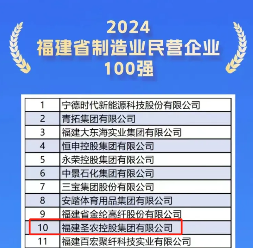 首页- 不朽情缘电子游戏官网
